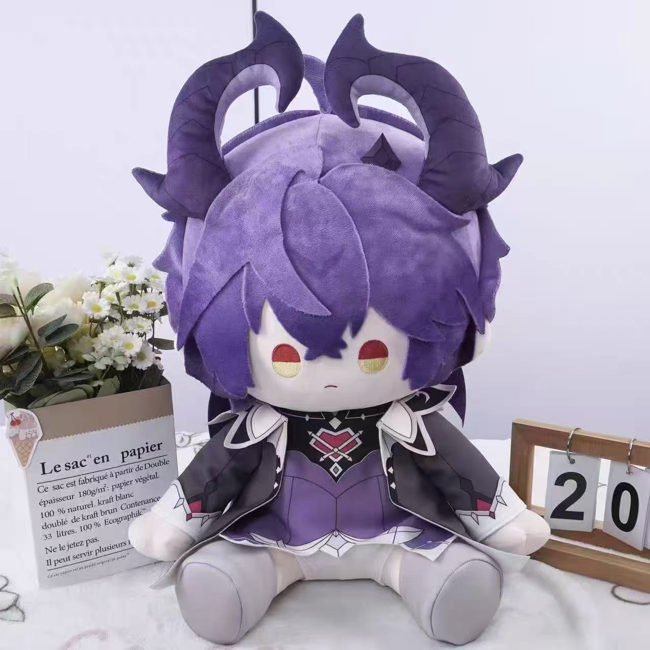 Smile House Fanmade Plushies Smile And Staring Eyes Plush Doll 40CM Style3
