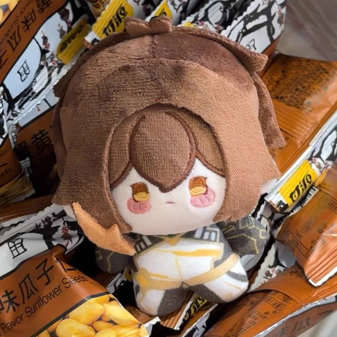 Smile House Fanmade Plushies HX Style Ver 12CM Plush Doll 9 Styles
