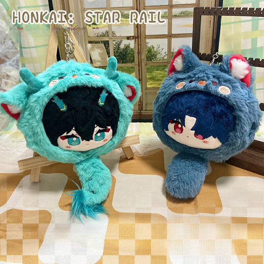 Smile House Honkai: Star Rail Dan Heng • Imbibitor Lunae Blade Plush Doll Ball Toy