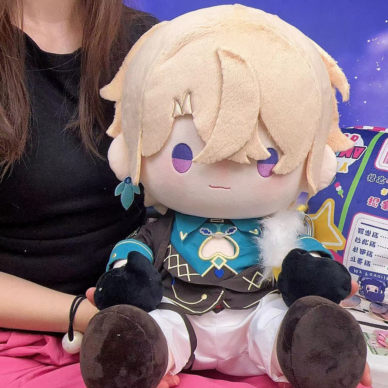 Smile House Honkai: Star Rail Plushies Staring Aventurine 40CM Plush Doll With Hat