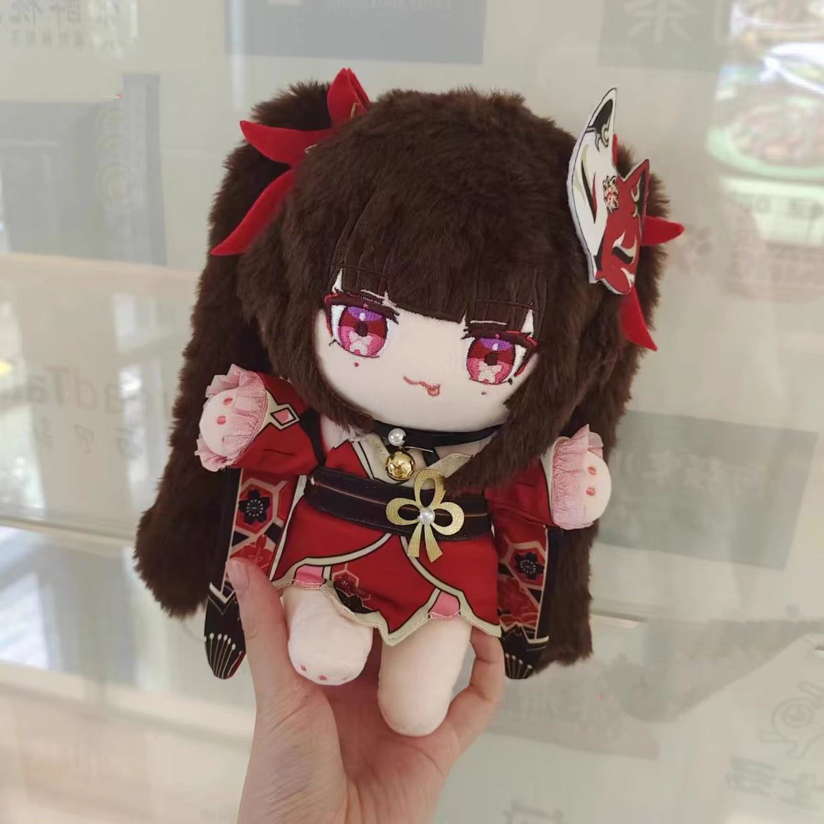 Smile House Honkai: Star Rail Cloak Plushies Sparkle Plush Doll 20CM